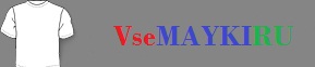 Кружка матовая мы новое поколение жуковский